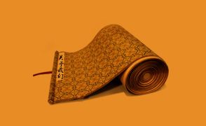 關(guān)于我們